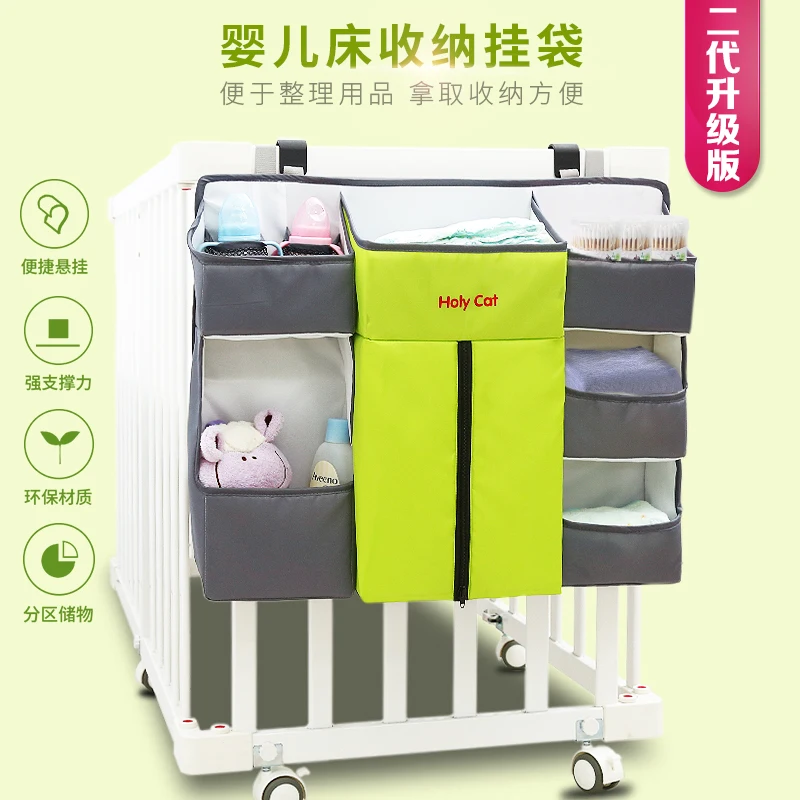 Diaper Hang Bag Multi funcational Storage Bag Washable Mommy Bag Used