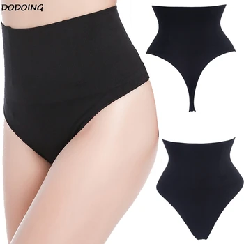 

DODOING Ladies Body Shapers Seamming Control Panties 4 Steel Bones Post Partum High Waist Trainer Cinchers Triangle Underwear