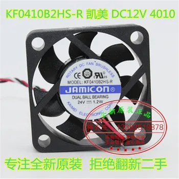 

Free shipping Original JAMICON KF0410B2HS-R DC24V 4010 40*40*1OMM 3pin Camry mini fan radiator fan