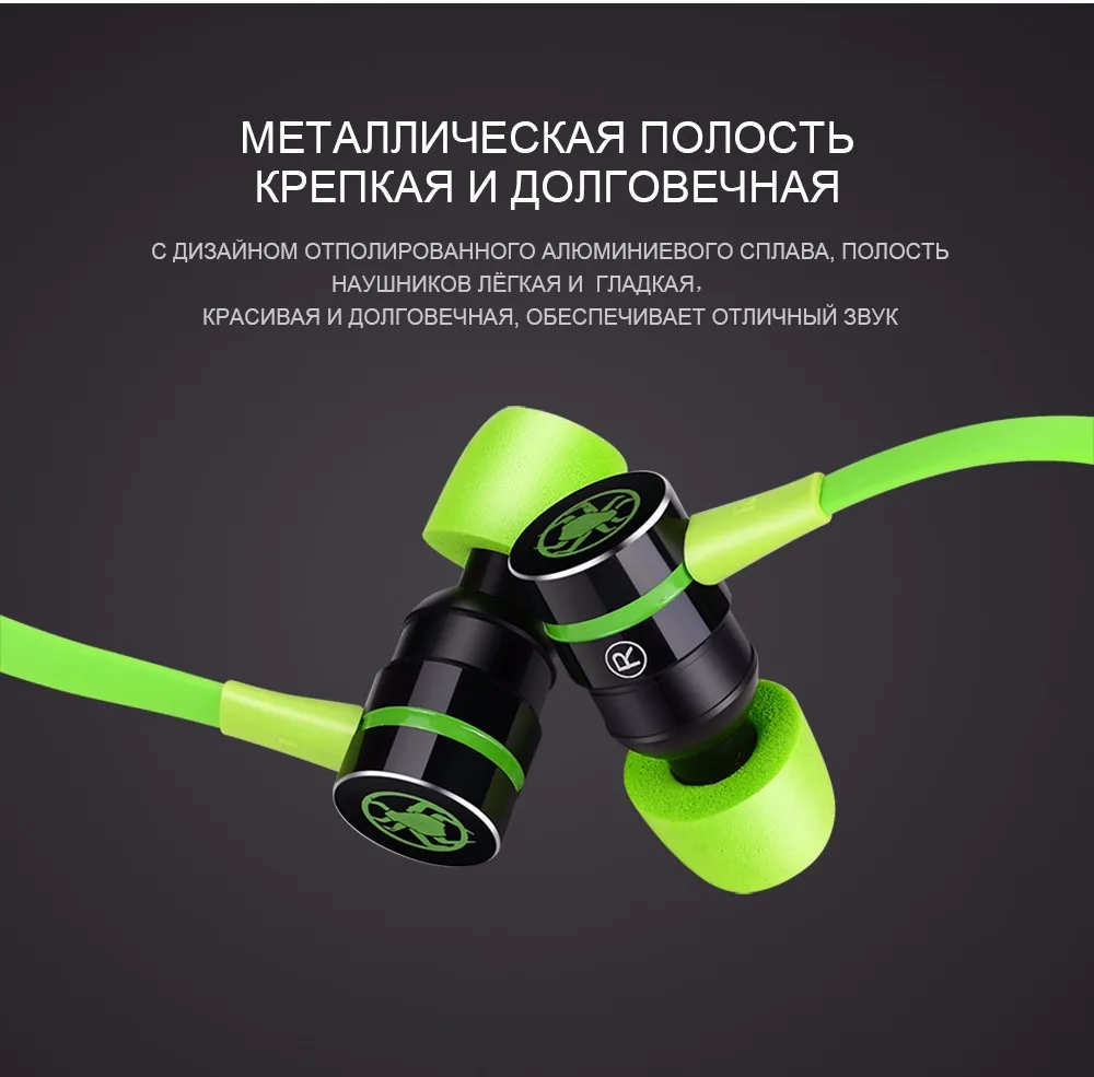 PLEXTONE G20 спортивные наушники магнитные в ухо наушники с шумоподавлением стерео бас сравним с Hammerhead для телефонов Xiaomi xiomi Samsung наушники для компьютера наушники игровые наушники с микрофоном