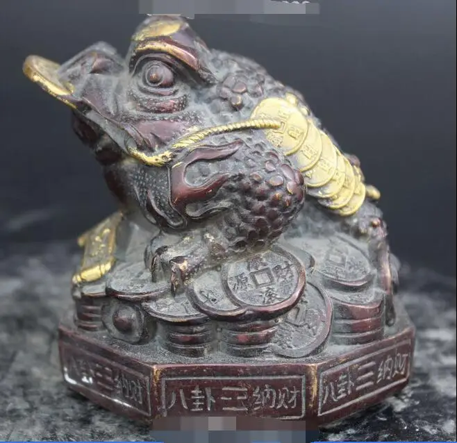 

4 "Marked Chinese Bronze Gilt Wealth Money Eight Diagrams Golden Toad Cicada