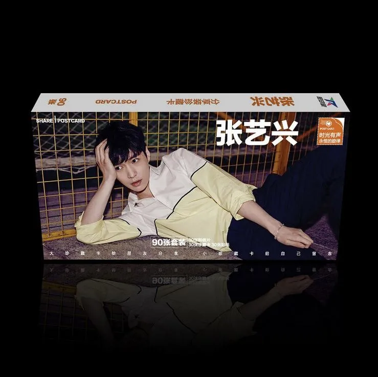 EXO Kpop Star Baekhyun альбом звуковая коробка Высокое качество печать 90 K-pop ЛОМО альбом для скрапбукинга памяти