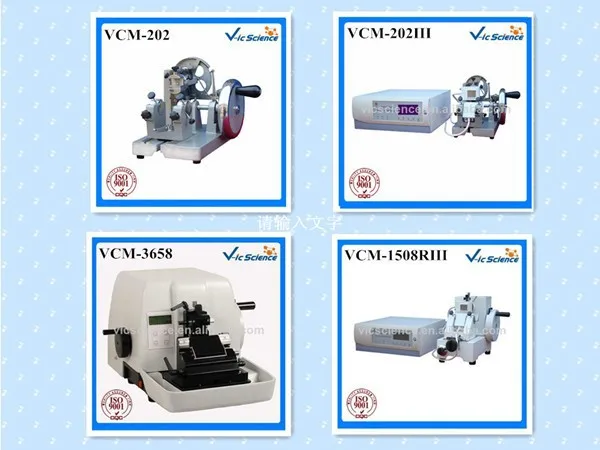 rotary microtome