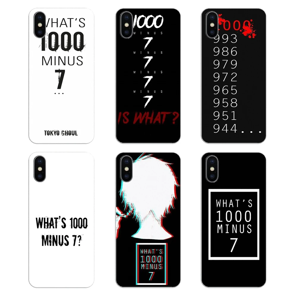 

What's 1000 Minus 7 tokyo ghoul Quote For Huawei Honor 8 8C 8X 9 10 7A 7C Mate 10 20 Lite Pro P Smart Plus Transparent TPU Cases