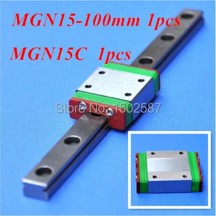 1 шт. MGN15 15 мм линейная направляющая L-100mm длинная рейка + MGN15C каретка/Направляющий