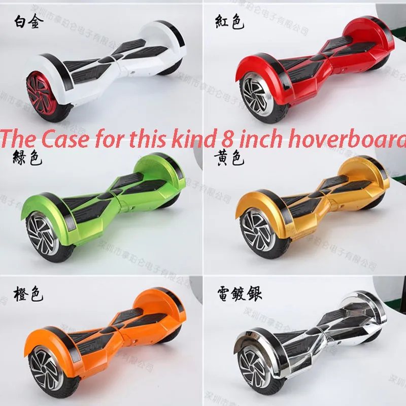 8 inch silicone case (6)