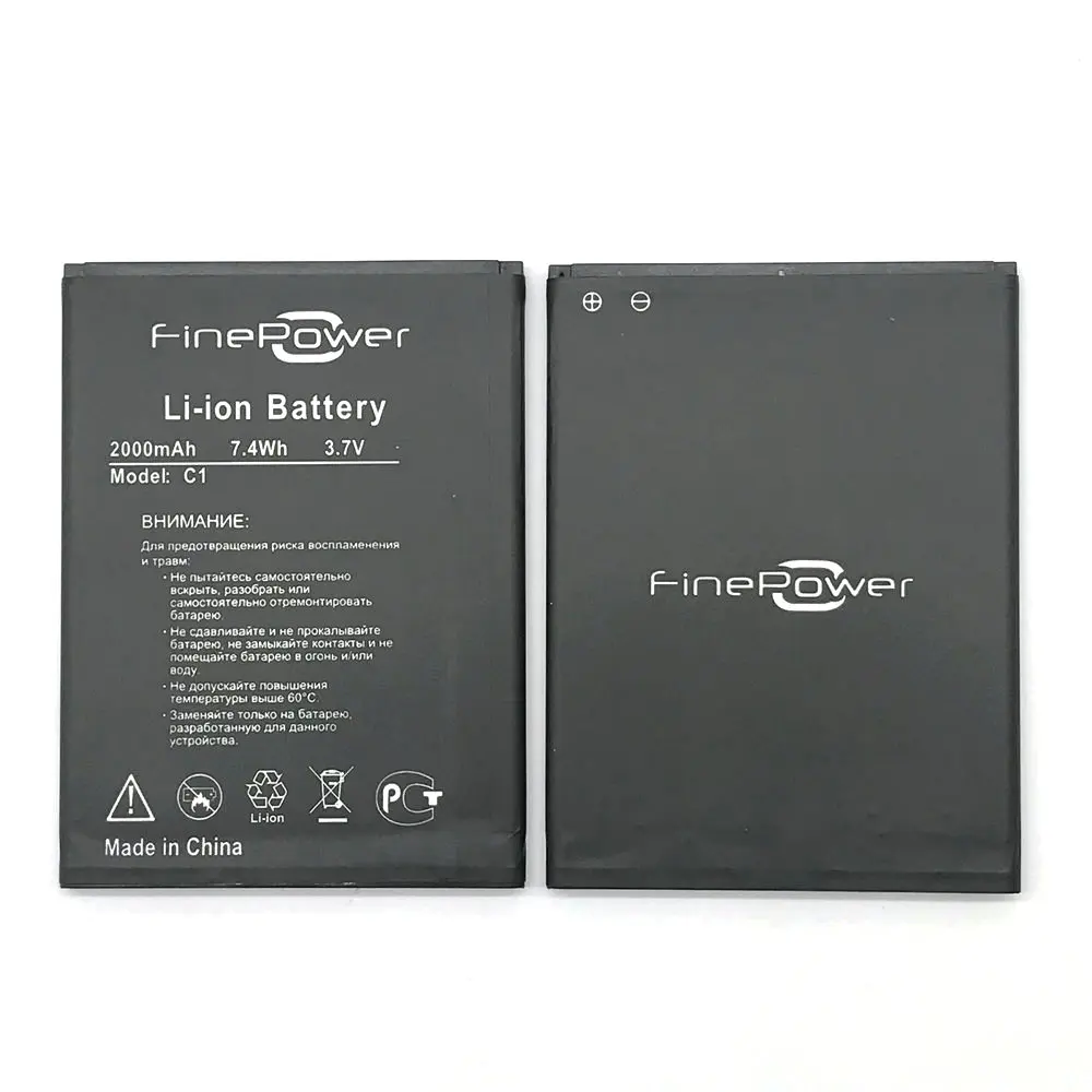 Фине повер. FINEPOWER 2000mah. Аккумулятор FINEPOWER c3. Аккумулятор Fine Power model c2. Телефон FINEPOWER c1.