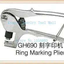 Плоскогубцы для кольцо из стерлингового серебра 925 изготовления ожерелья