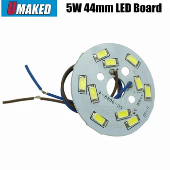 

5W 44mm SMD5730 Brightness SMD Light Board with wire Led Lamp Panel For Ceiling PCB With LED,Aluminum plate base with smd chip
