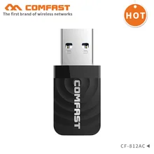 Comfast CF-812AC 1300Mbp мини usb wifi адаптер 802.11ac/b/g/n usb ethernet адаптер ПК сетевая карта wifi ключ Wi-Fi приемник