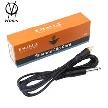 EMALLA 1 шт., соединительный Кабельный Шнур с зажимом шнур для татуировочной машинки, резиновый зажим для татуировки, линия с вилкой, мягкий провод для татуировки