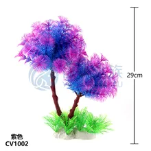 2 шт./лот* Меч Орхидея аквариумные принадлежности аквариум для рыб PSe-eds Ландшафтный пластик моделирование водная трава CV10/CV07