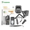 Walkie Talkie