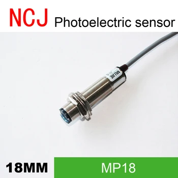 

Cylindrical diffuse-reflective photoelectric sensor MP18 series NPN PNP DC AC
