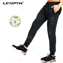 Новые футбольные штаны, тонкие трикотажные спортивные штаны для бега, Профессиональная футбольная тренировка, спортивный костюм с длинными брюками, брюки, шорты