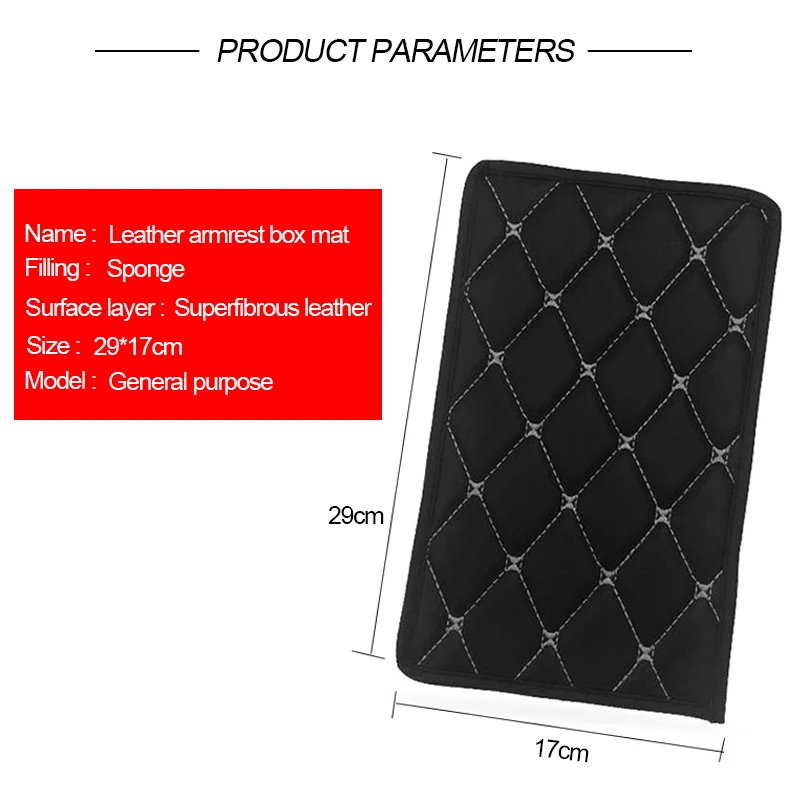 Автомобильные аксессуары, подлокотник, коврик, крышка, авто подкладка для подлокотника, сумки для хранения, накладка из искусственной кожи, органайзер, автомобильный подлокотник, ковер, защита, чехлы