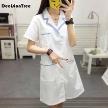 Женское или мужское белое медицинское пальто, одежда для медицинского обслуживания, Униформа, одежда для медсестер, длинный рукав, полиэстер, защита для лаборатории