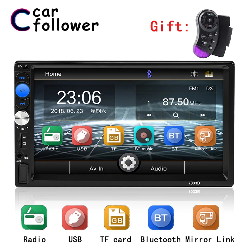 2 Din автомобильное радио 7 плеер MP5 Bluetooth AUX USB 2din Авторадио автомобильный резервный