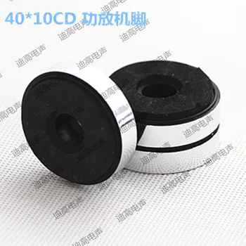 

Hot-selling audio shock foot nails cd dvd amplifier computer case furniture accessories 40x10mm mat silver