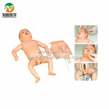 

Senior Infant Nursing Model BIX-H140 WBW028