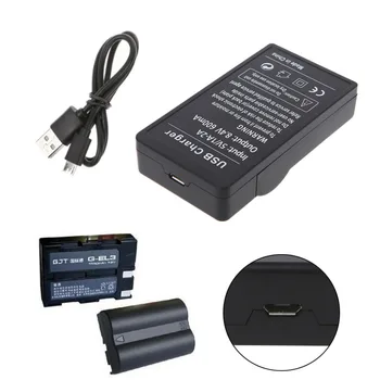 

USB Battery Charger For Nikon EN-EL3E EN-EL3 D100/100SLR/D50/D70/D70S/D200/D80/D90