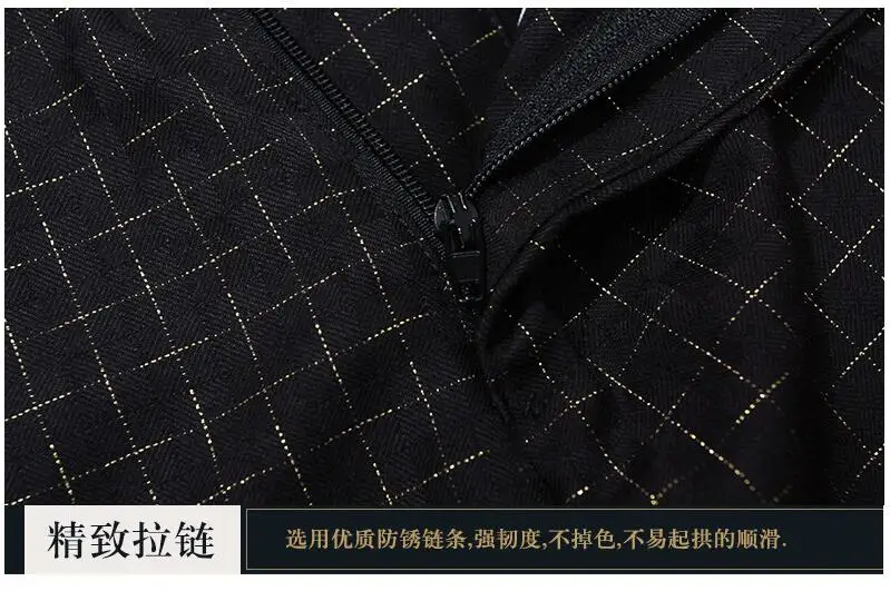 QQ20190111103744