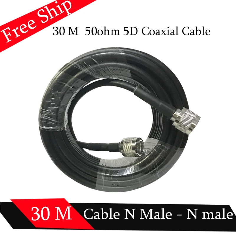 

30 Meter Cable 50ohm 5D Coaxial Cable 2pcs N Male Connector for CDMA GSM DCS PCS LTE WCDMA 3G 4G Mobile Signal Booster Repeater