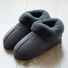 40-46; зимние мужские теплые и Нескользящие мягкие хлопковые туфли и тапочки; высококачественные домашние тапочки из пушистого хлопка