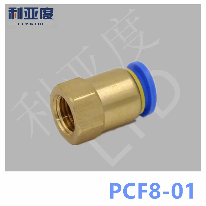 

30PCS/LOT PCF8-01 Black/White Pneumatic copper quick insertion joint, PCF internal thread through