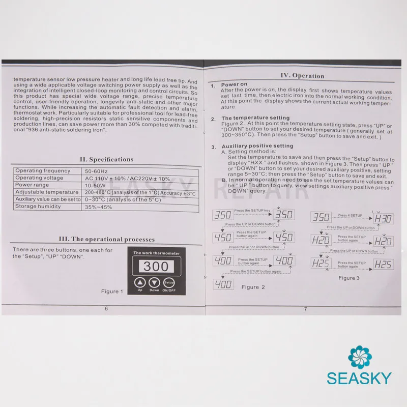 aeProduct.getSubject()