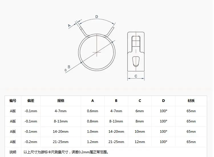 QQ20171102131238