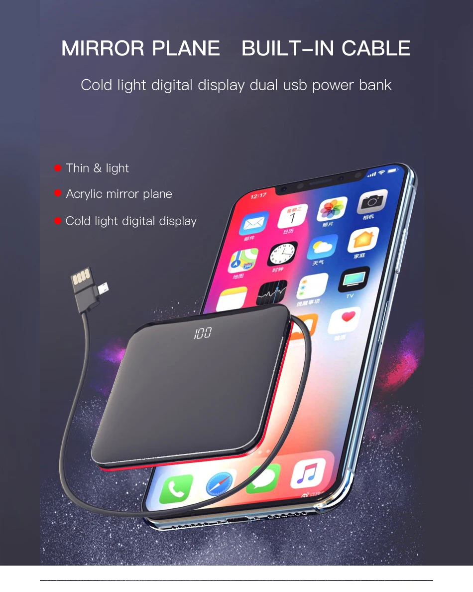 with-cable-mini-powerbank_12