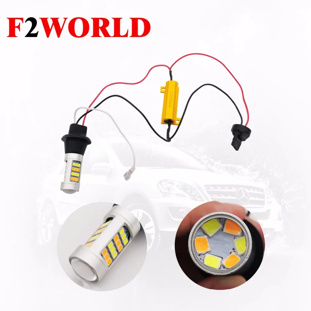 2 шт. 7440 1156 7000k 8000k smd2835 42 led BA15S 12v двойной цветной Автомобильная Поворотная