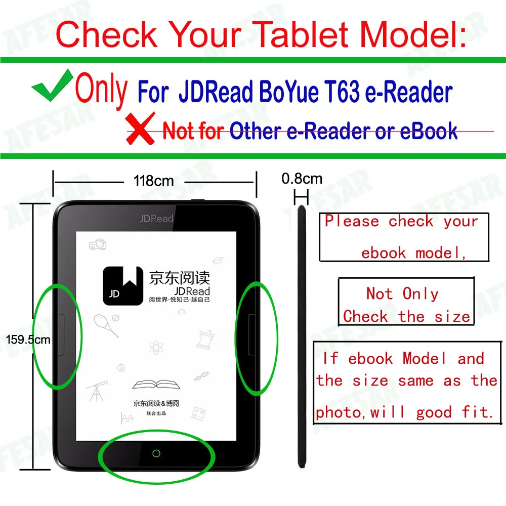 Afesar T63 чехол для Boyue T63 JDRead JDReader eReader модель Блестящий флип-чехол-книжка с магнитной застежкой Чехол