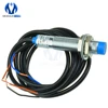 LJ12A3-4-Z/BY Inductive Proximity Sensor Switch PNP DC 6V-36V NEW ► Photo 2/6