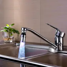 Водопроводный кран поток света душ хромированный светодиодный кран краны огни кухонная раковина 7 изменяющееся свечение цвета ванная комната кухонный гаджет F1229