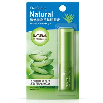 

Natural Aloe Vera Lip Balm Refresh Moisturizing Colorless Lipstick Repair Wrinkles on Lip For Women Men