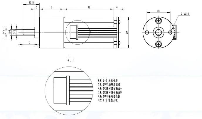 Bringsmart JGA20-180B 12V кодировщик мотор двигатель торможения постоянного тока с датчиком Холла кодовый небольшой мотор моментоемкий DC мотор-редуктор