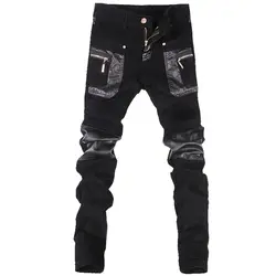 Корейский стиль крутые Модные мужские панковские штаны с кожаной застёжки молнии черный цвет плотно skenny плюс размеры 33 34 36 рок мотобрюки