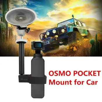 

DJI OSMO Pocket Gimbal Expansion Accessory OSMO Pocket Mount Bracket for Car