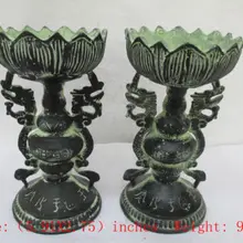 Пара разработать китайские бронза античная коллекция подсвечников