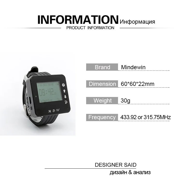 M-W-1_01