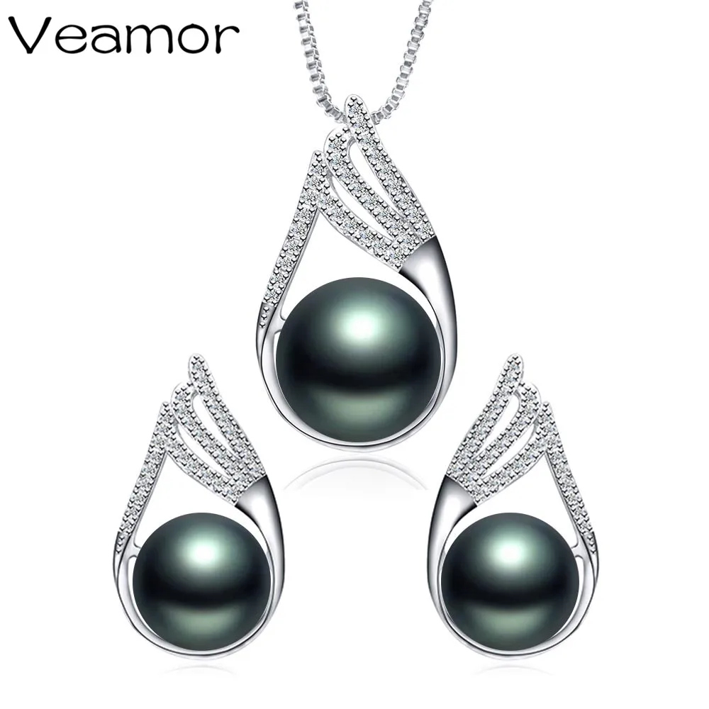 

Veamor Trendy Jewelry Black Pearl Jewelry Set 11-12mm Big Size Pearl Earrings& Necklace Pendant for Women With Gift Box