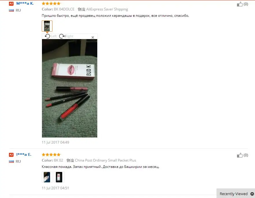 aeProduct.getSubject()