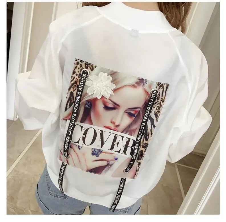 QQ20190430164751