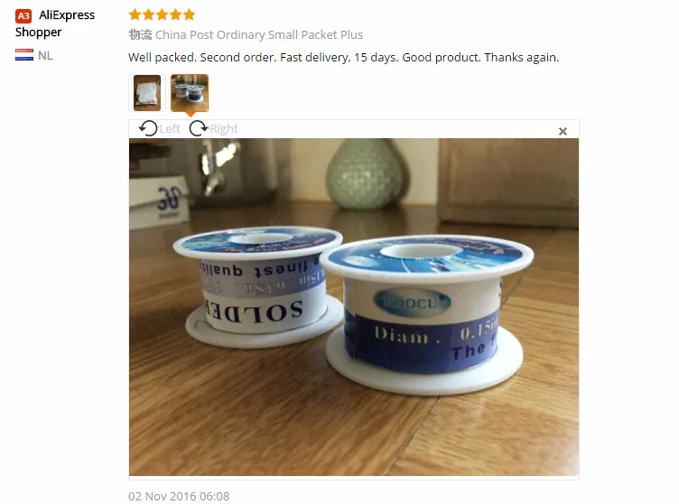 aeProduct.getSubject()