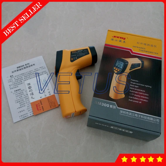 

BM300 Digital thermometers medical with thermometer.-32C ~ 350C