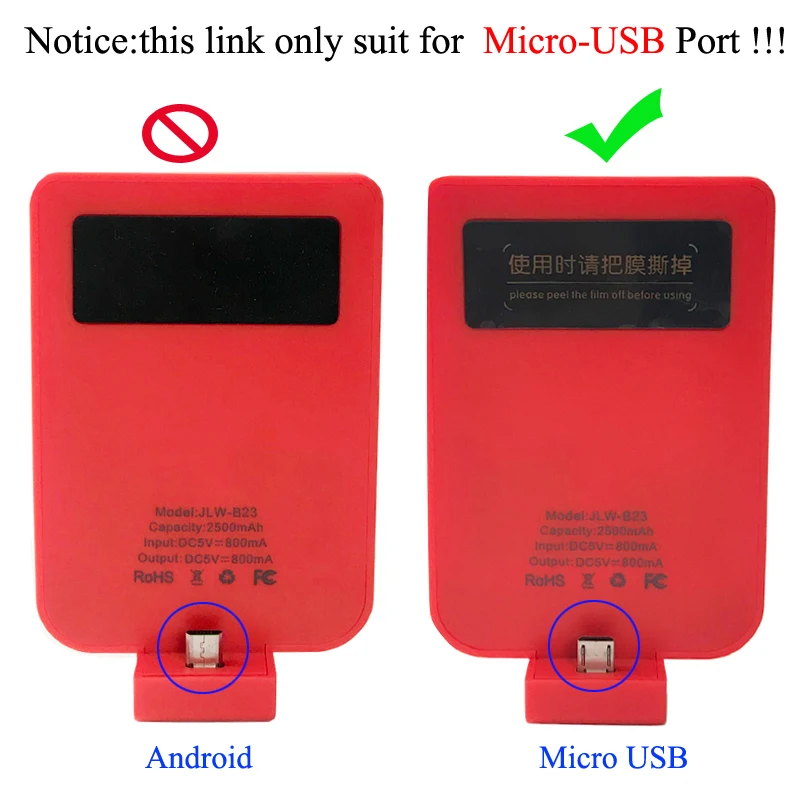 usb