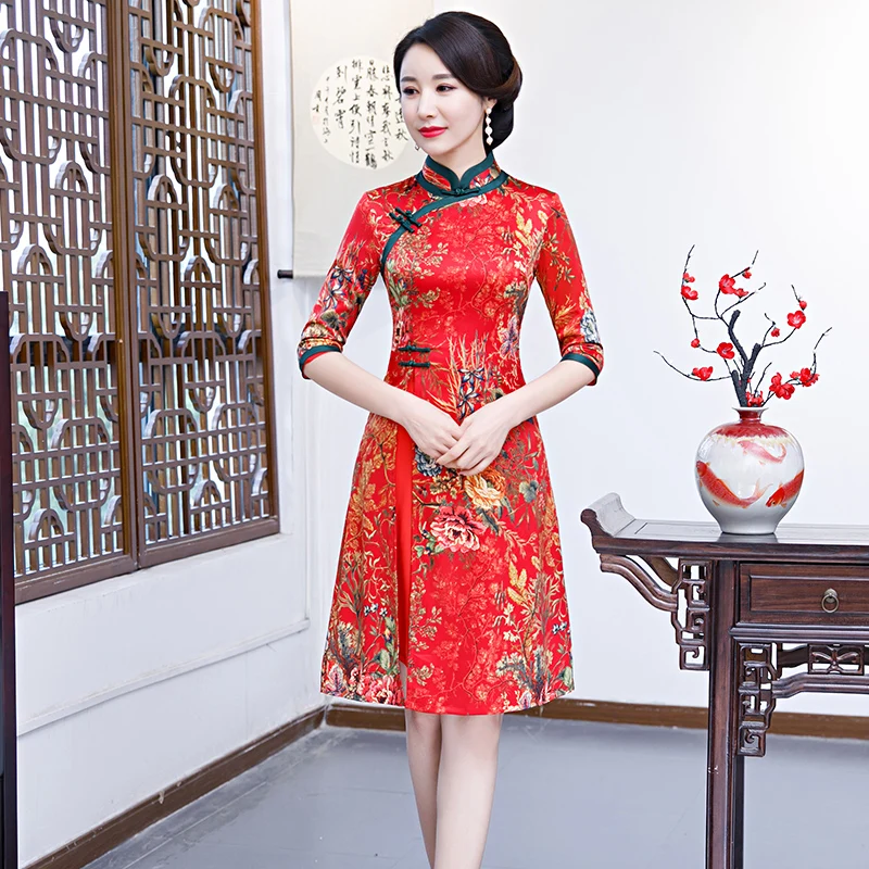 knee length qipao