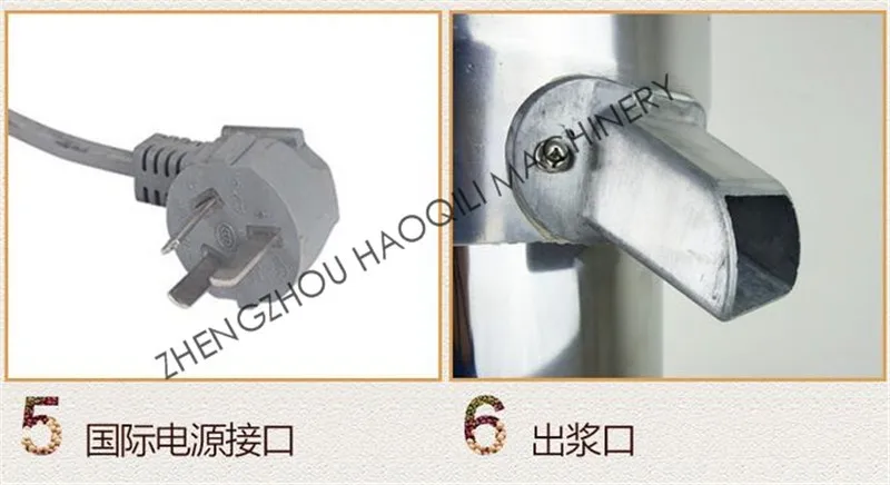 soya milk making machine (17)